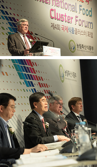 The 4th International Food Cluster Forum image1