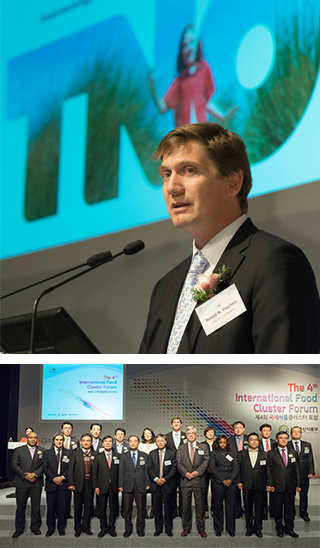 The 4th International Food Cluster Forum image2