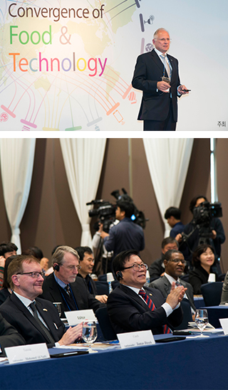The 5th International Food Cluster Forum image1