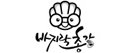 (주)글로벌클램(구.대풍수산)