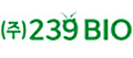 ㈜239바이오
