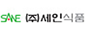 ㈜세인식품