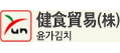 두부愛뜰